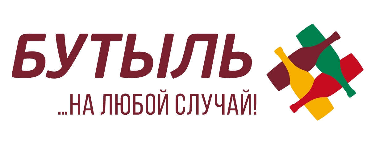 Сеть магазинов Бутыль